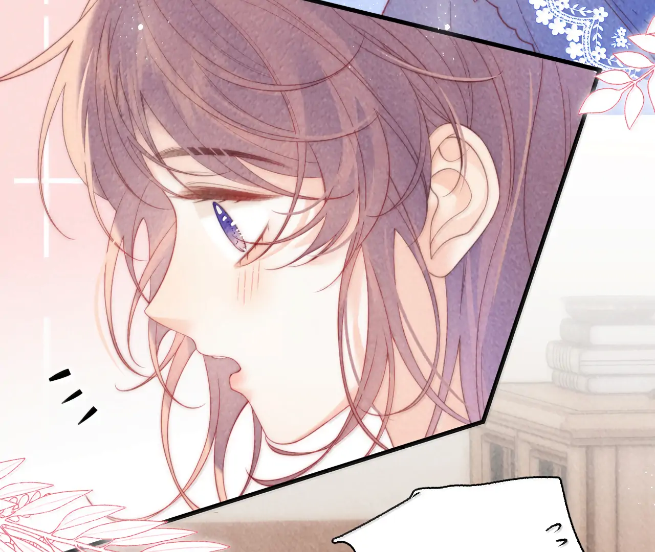 The Devil’s Body Temperature Chapter 24 - Page 11