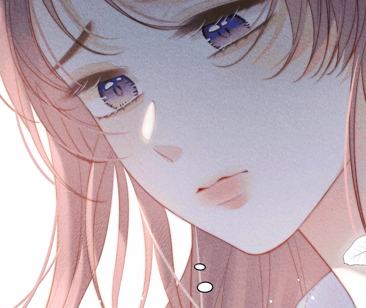 The Devil’s Body Temperature Chapter 24 - Page 42