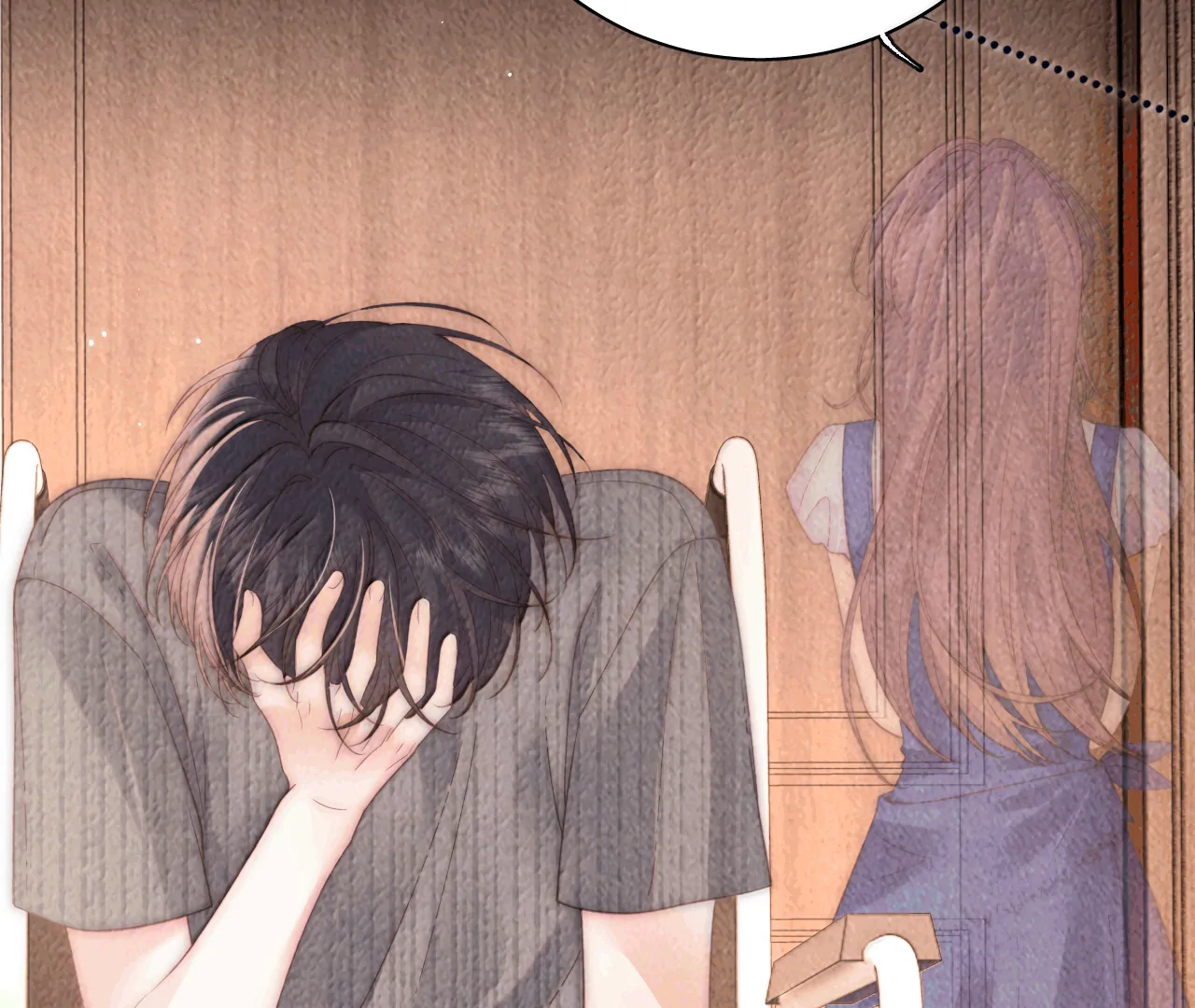 The Devil’s Body Temperature Chapter 24 - Page 45