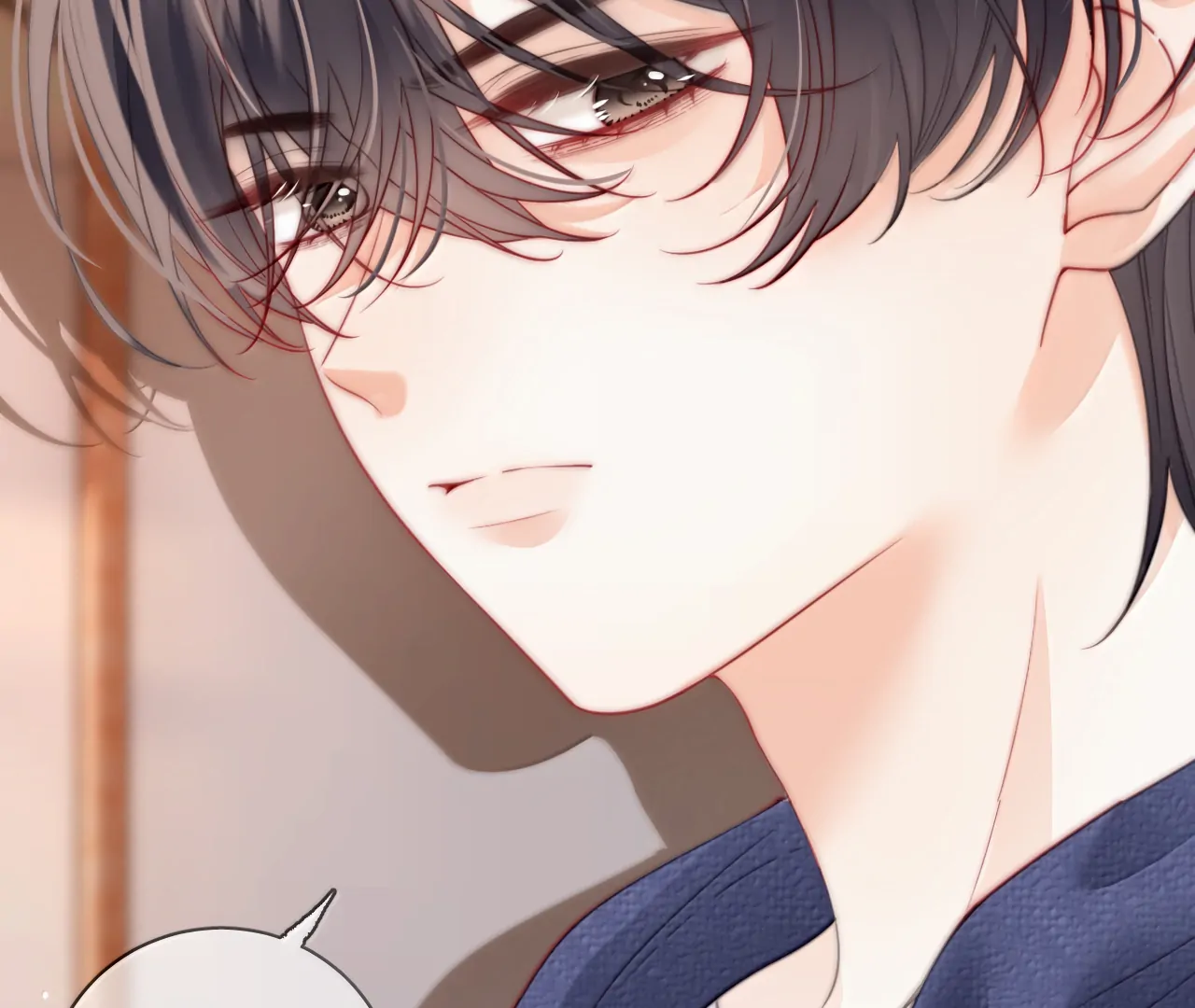 The Devil’s Body Temperature Chapter 25 - Page 13