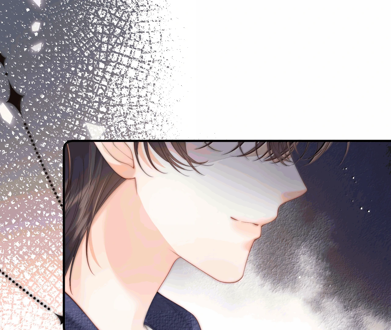 The Devil’s Body Temperature Chapter 25 - Page 22