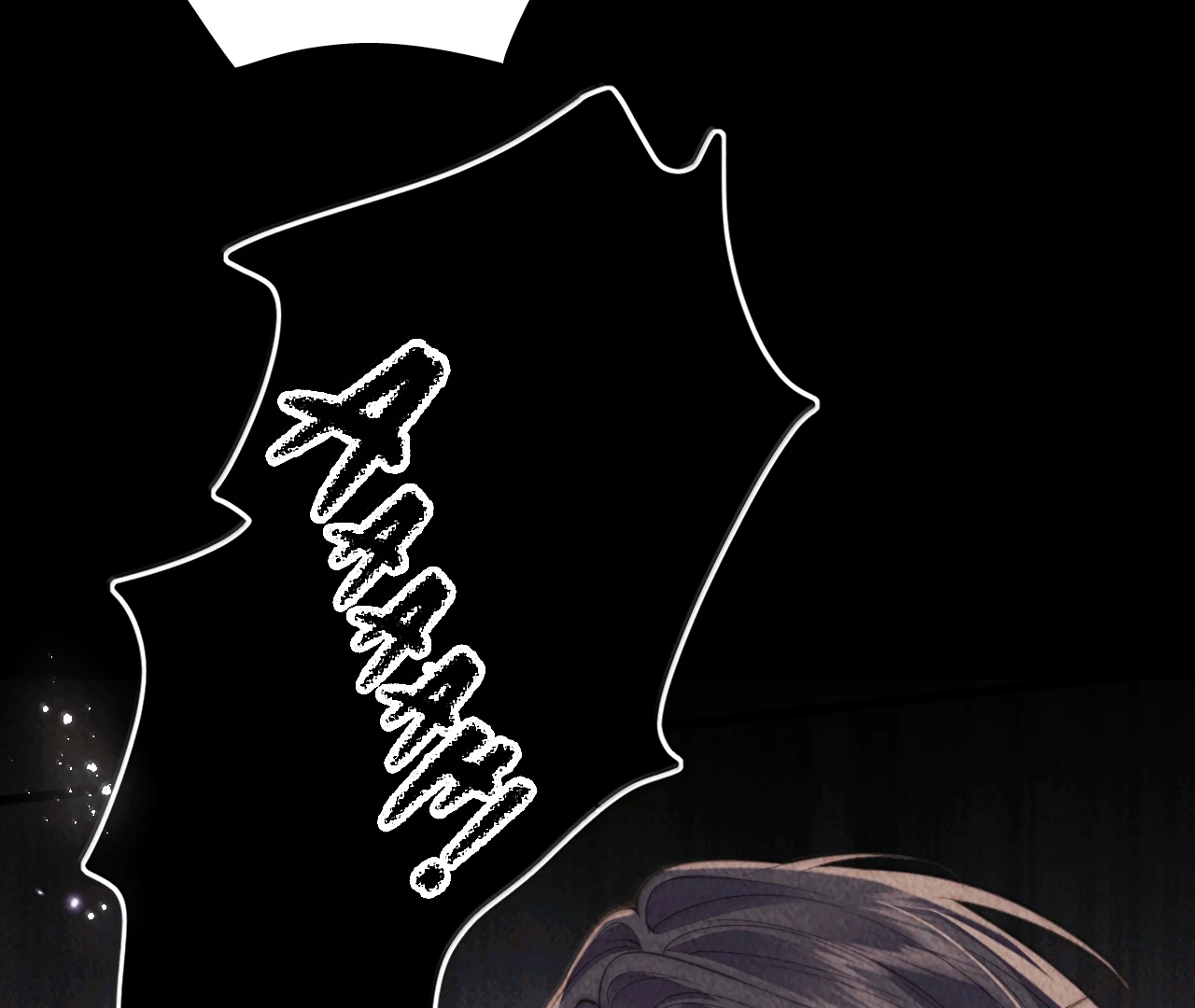 The Devil’s Body Temperature Chapter 25 - Page 31