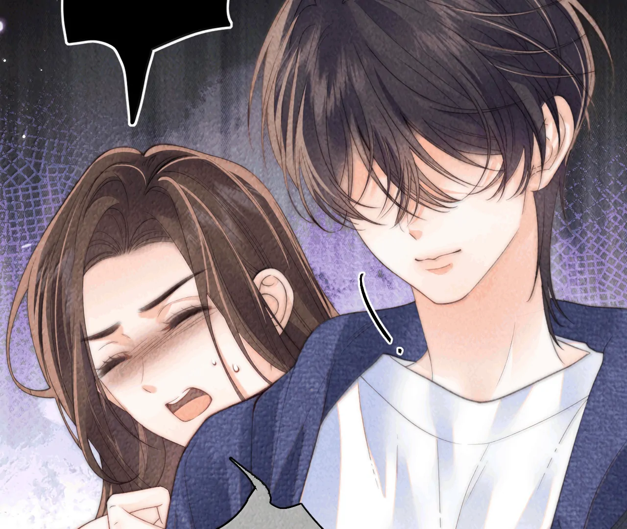 The Devil’s Body Temperature Chapter 25 - Page 32