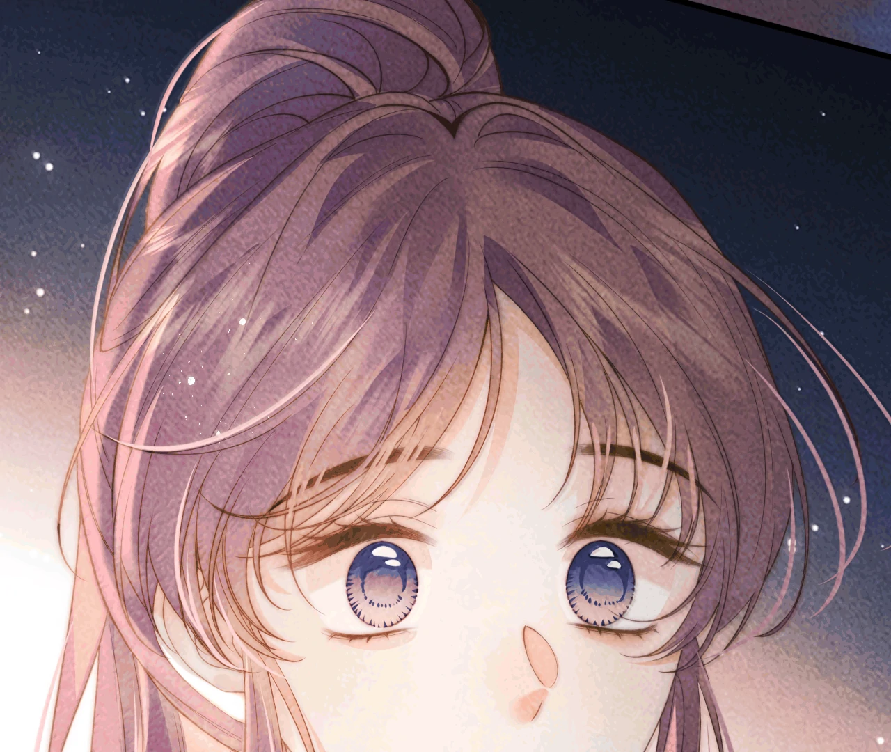 The Devil’s Body Temperature Chapter 25 - Page 36