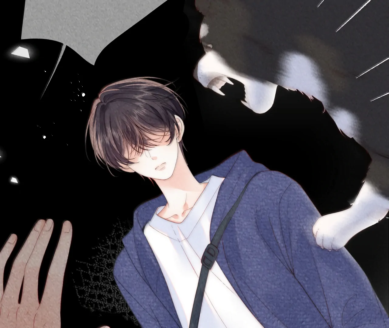 The Devil’s Body Temperature Chapter 25 - Page 50