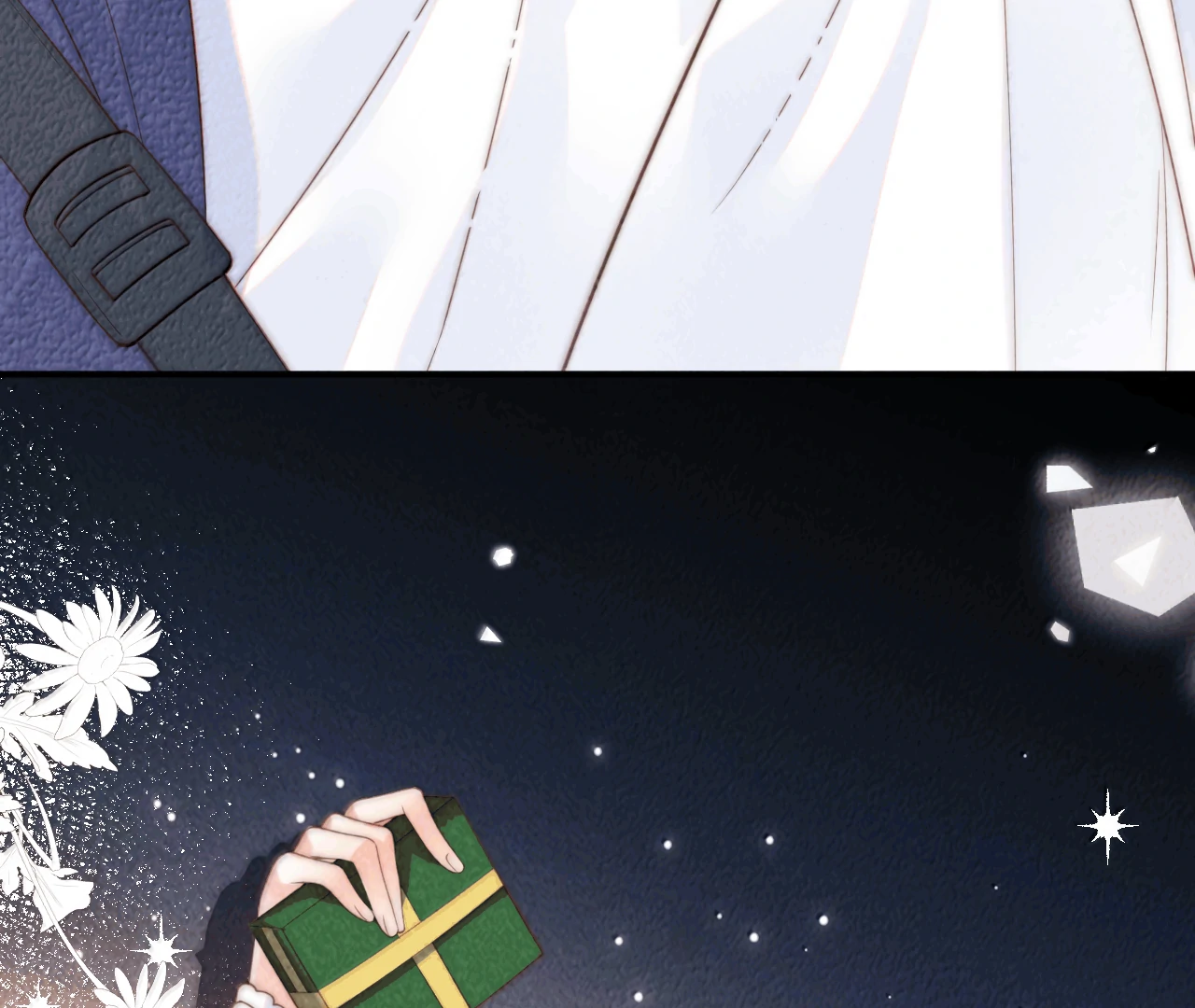 The Devil’s Body Temperature Chapter 25 - Page 59