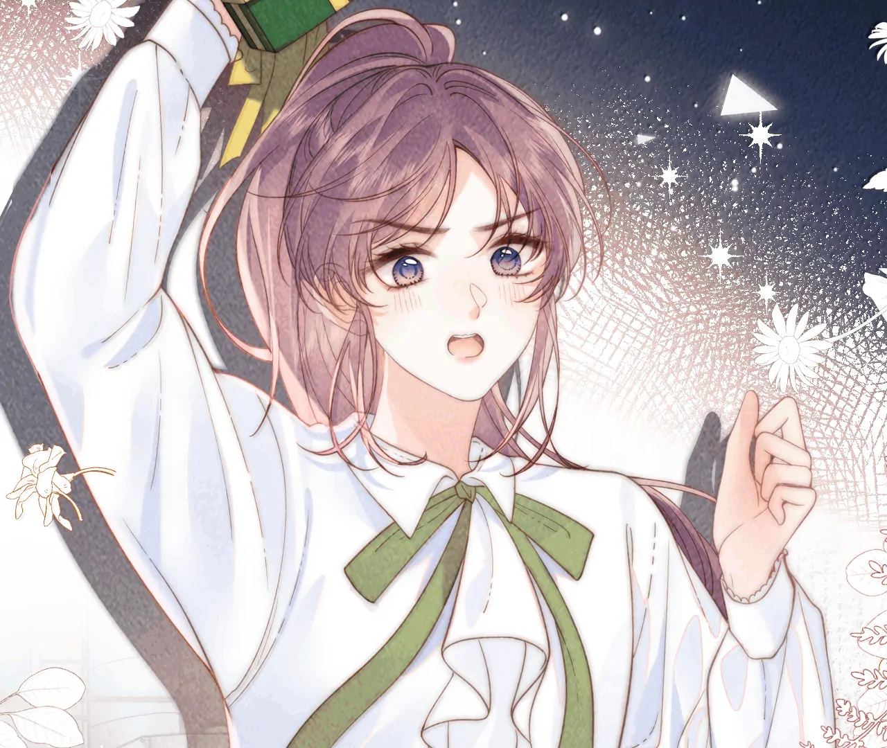 The Devil’s Body Temperature Chapter 25 - Page 60