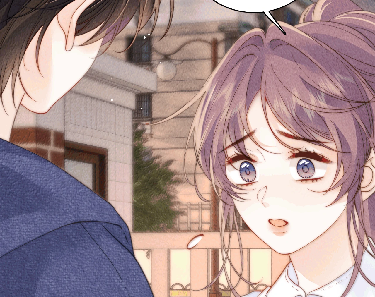 The Devil’s Body Temperature Chapter 25 - Page 70