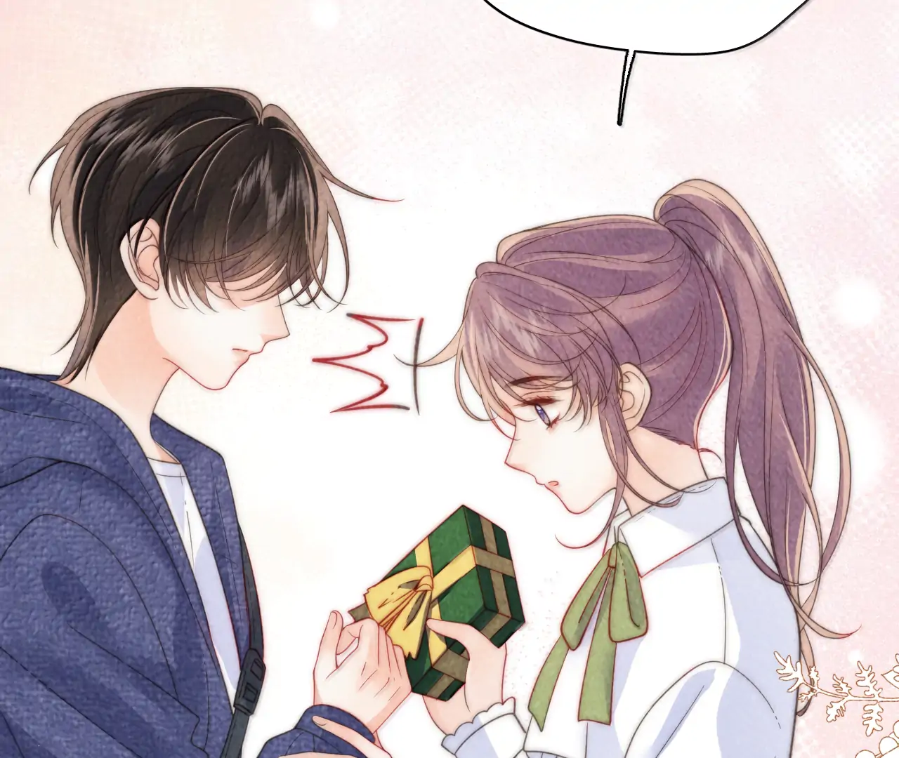 The Devil’s Body Temperature Chapter 25 - Page 76