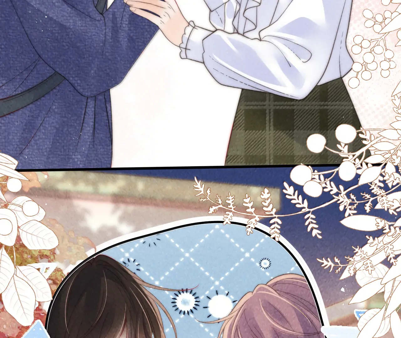 The Devil’s Body Temperature Chapter 25 - Page 77