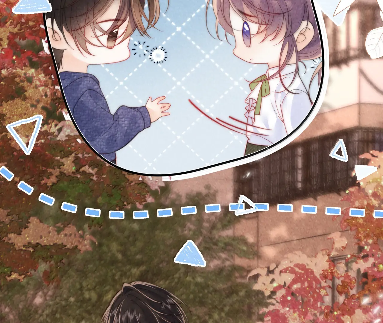 The Devil’s Body Temperature Chapter 25 - Page 78