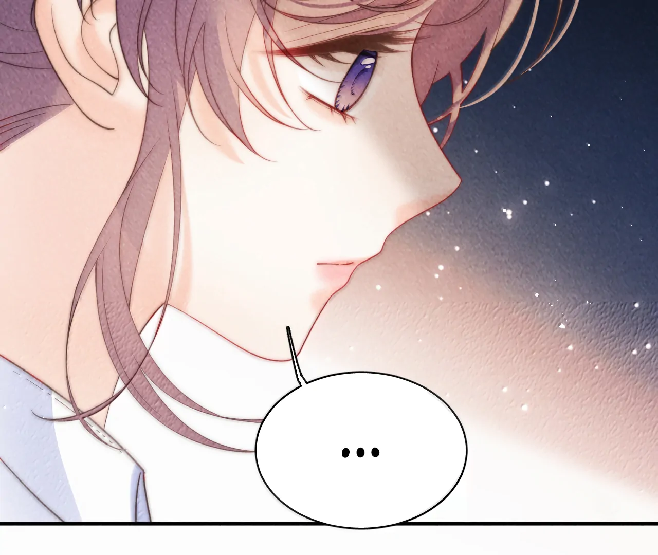 The Devil’s Body Temperature Chapter 25 - Page 83