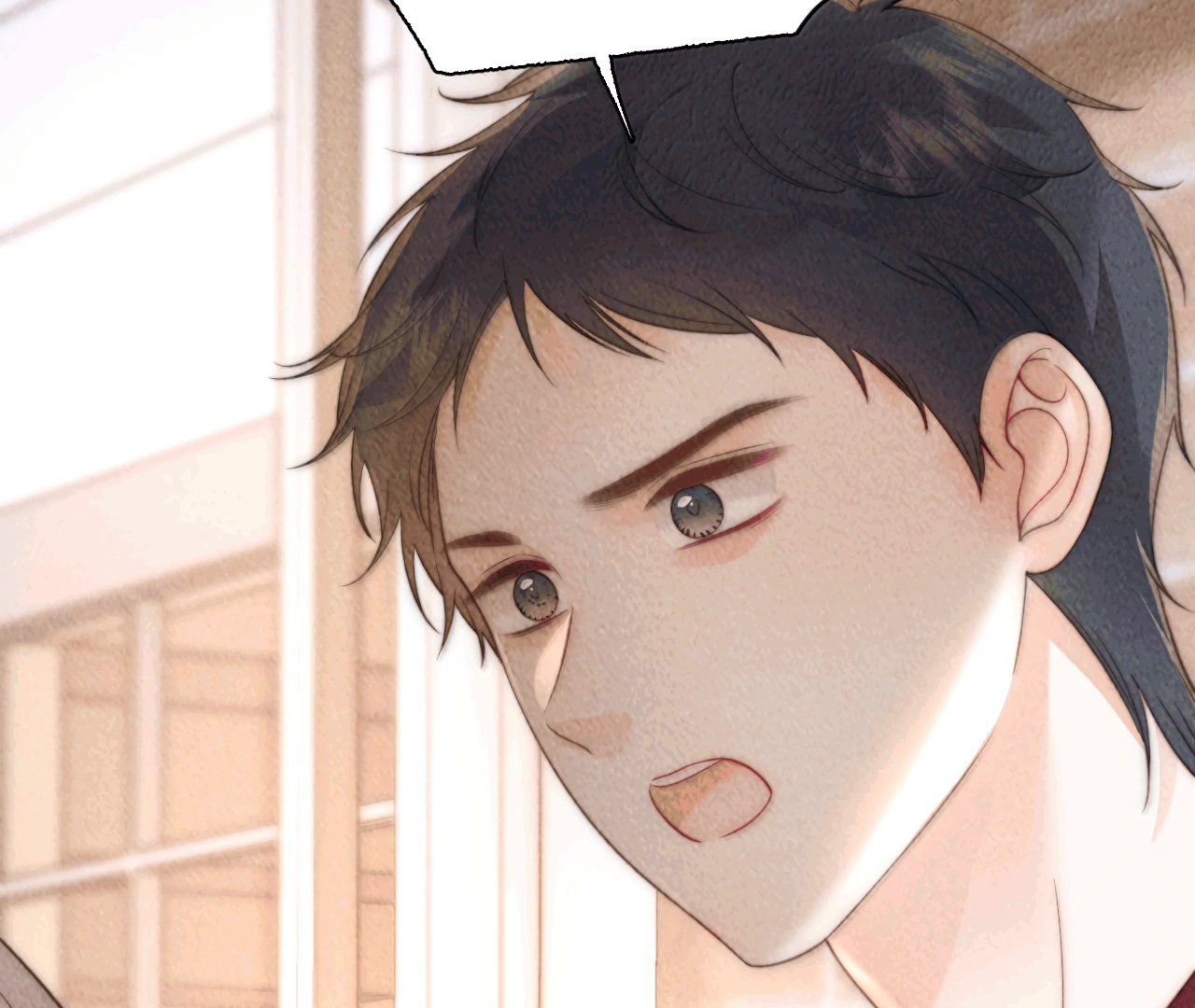 The Devil’s Body Temperature Chapter 26 - Page 18