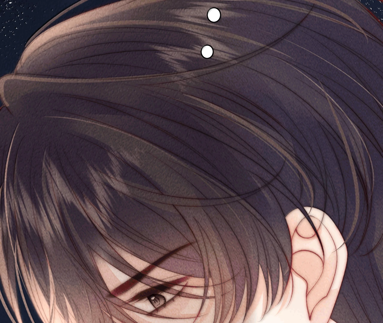 The Devil’s Body Temperature Chapter 26 - Page 40