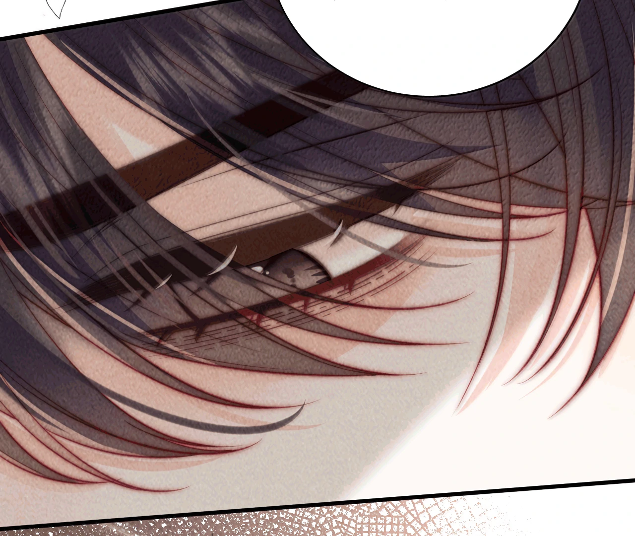 The Devil’s Body Temperature Chapter 26 - Page 43