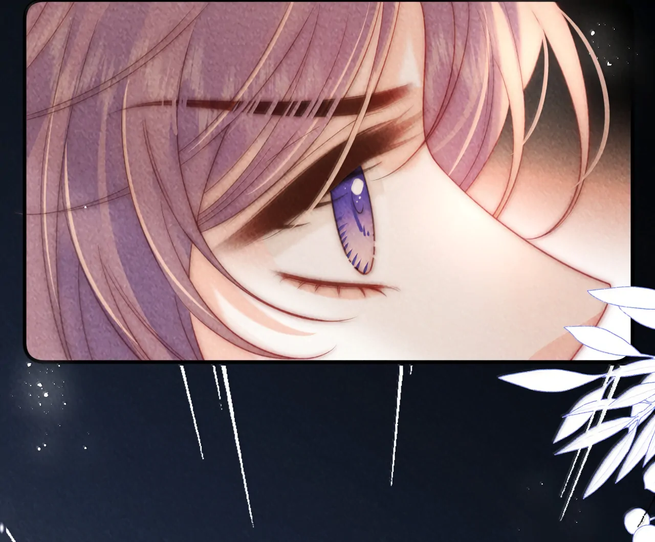 The Devil’s Body Temperature Chapter 26 - Page 84