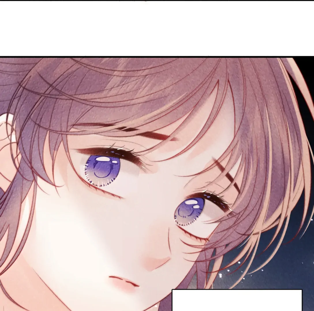 The Devil’s Body Temperature Chapter 27 - Page 68