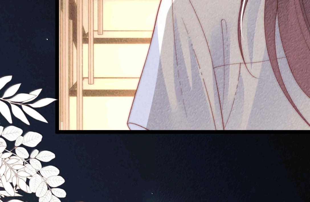 The Devil’s Body Temperature Chapter 27 - Page 9