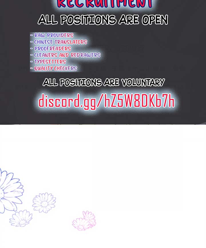 The Devil’s Body Temperature Chapter 3 - Page 3