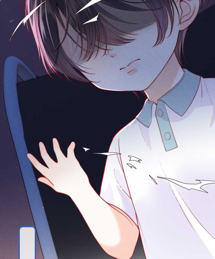 The Devil’s Body Temperature Chapter 3 - Page 38