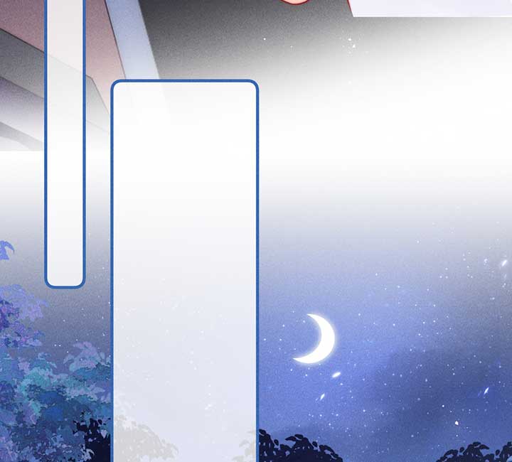 The Devil’s Body Temperature Chapter 3 - Page 39