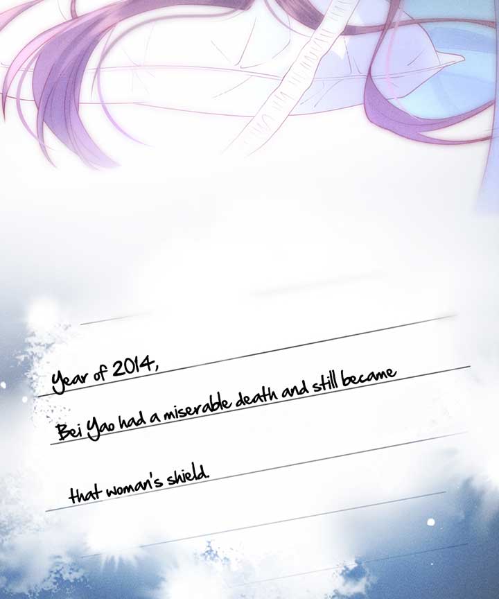 The Devil’s Body Temperature Chapter 3 - Page 59