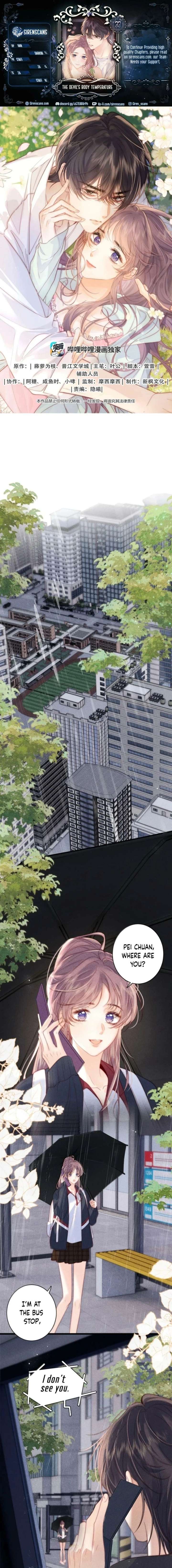 The Devil’s Body Temperature Chapter 33 - Page 1