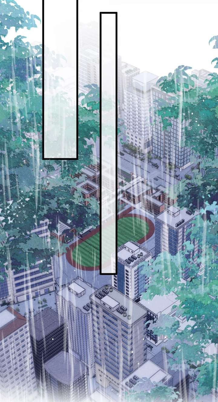 The Devil’s Body Temperature Chapter 34 - Page 24