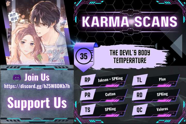The Devil’s Body Temperature Chapter 35 - Page 1