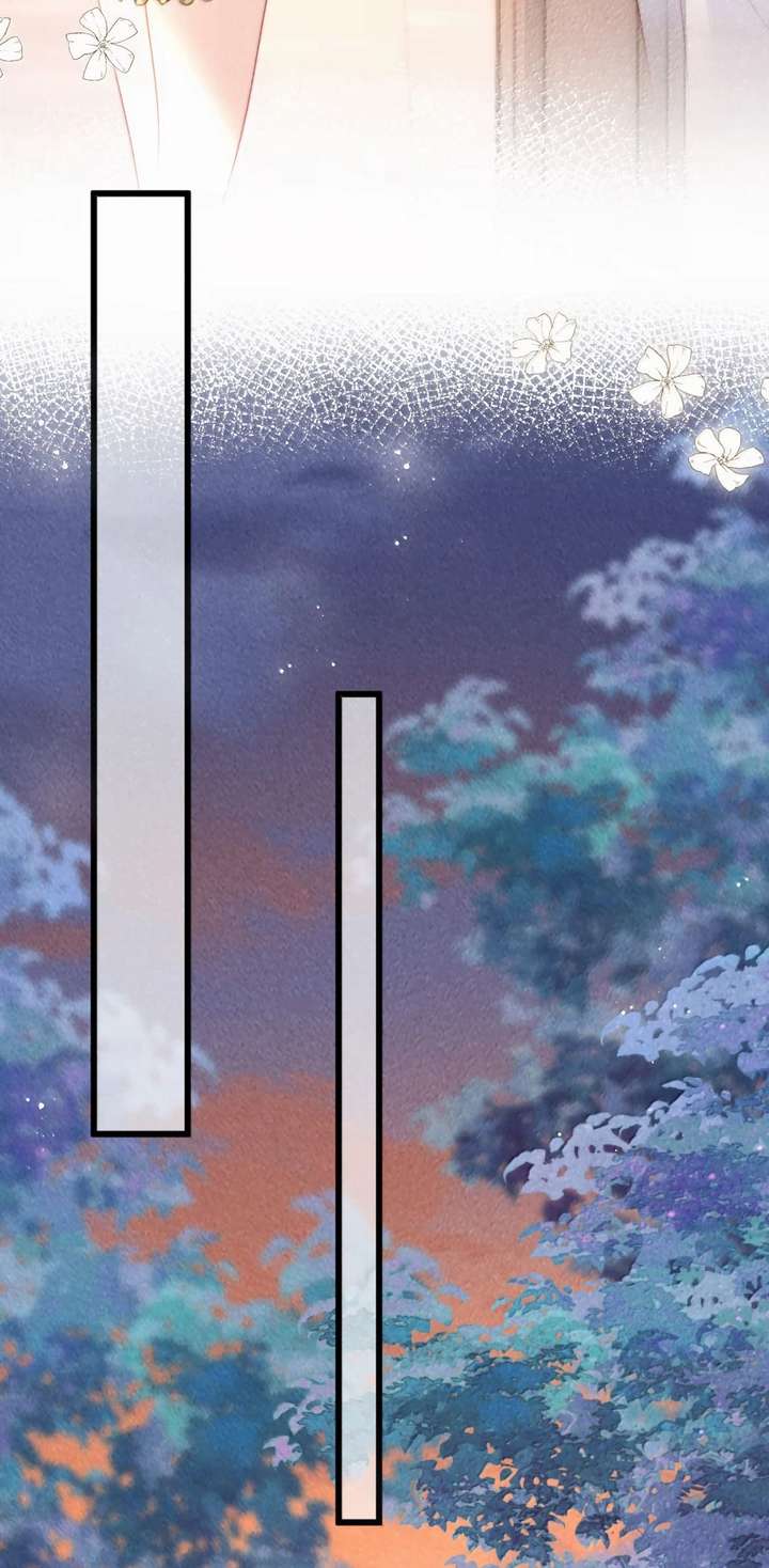 The Devil’s Body Temperature Chapter 35 - Page 18