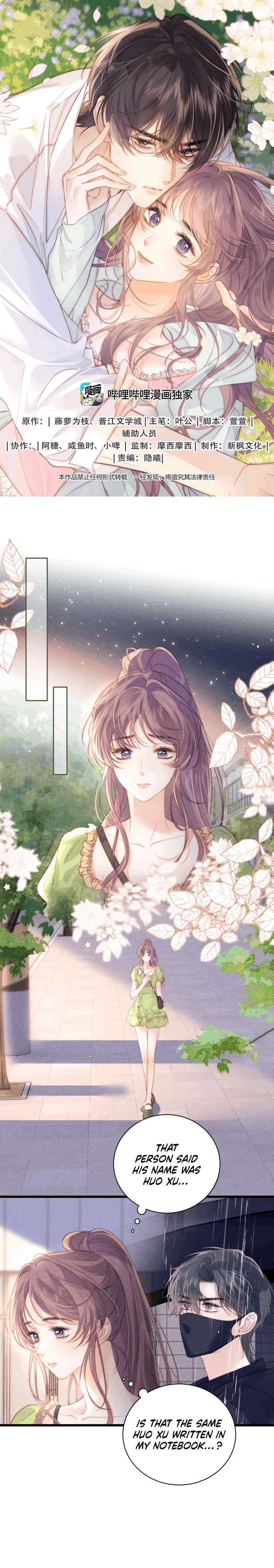 The Devil’s Body Temperature Chapter 35 - Page 2