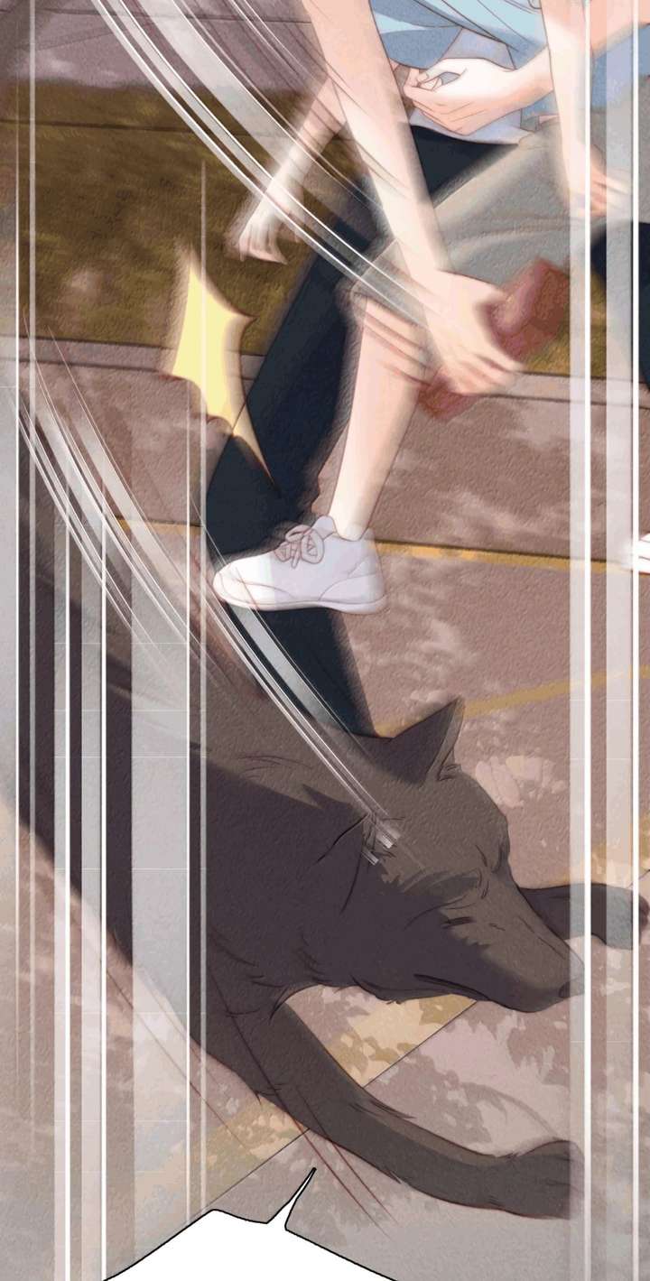 The Devil’s Body Temperature Chapter 35 - Page 25