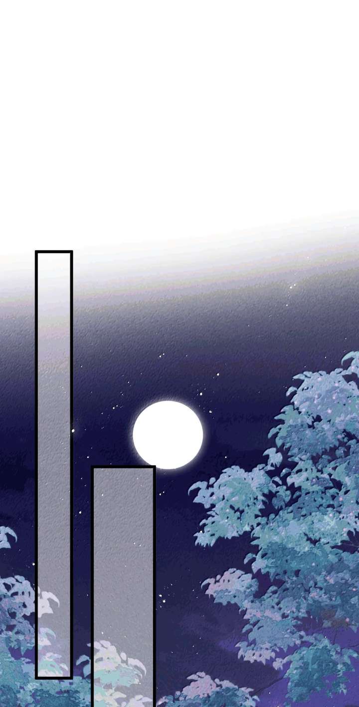 The Devil’s Body Temperature Chapter 36 - Page 10