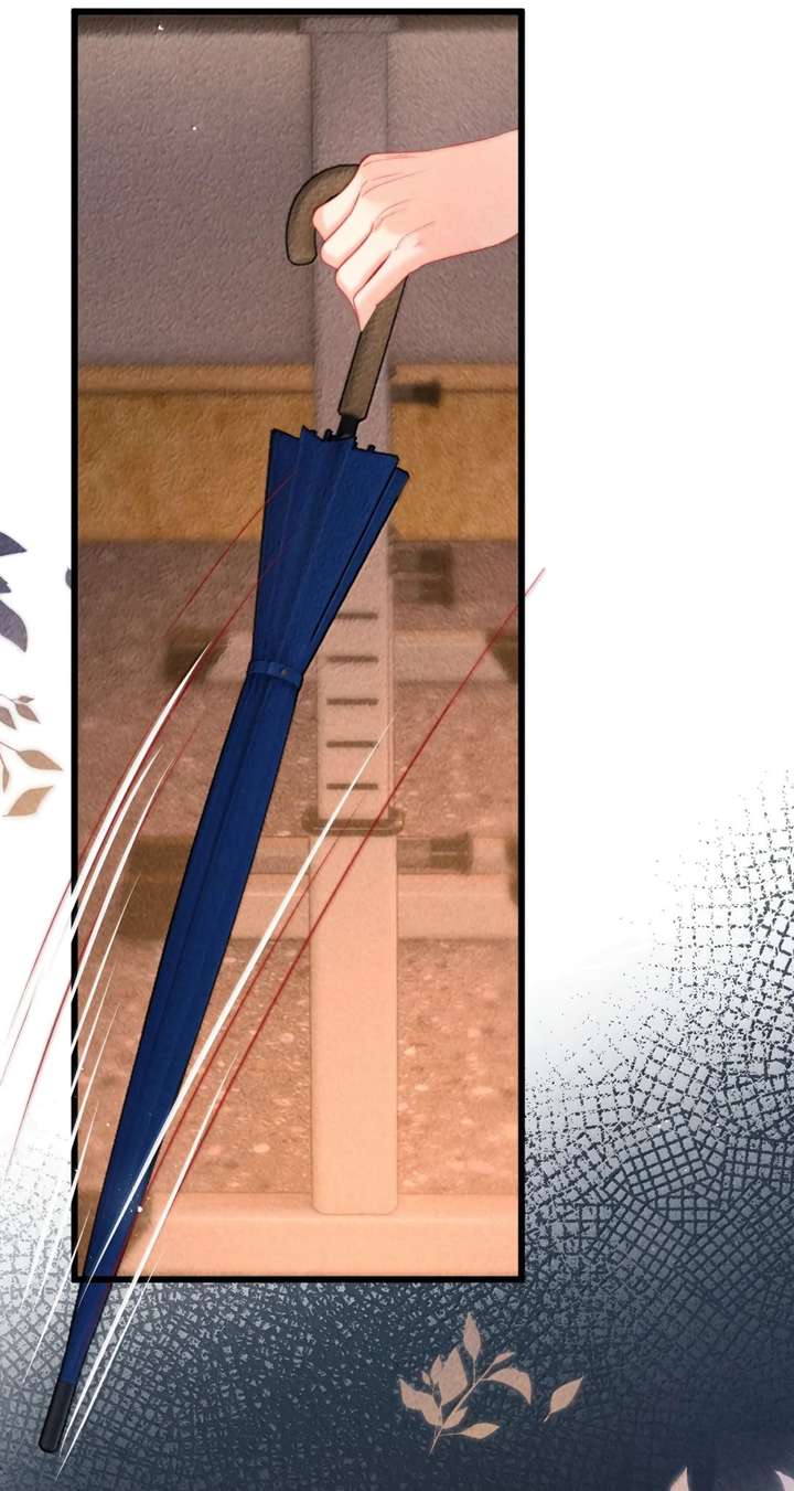 The Devil’s Body Temperature Chapter 37 - Page 2