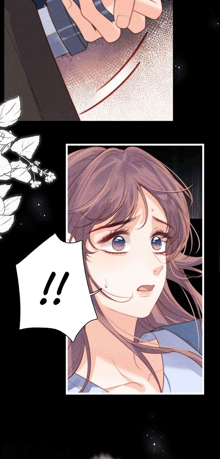 The Devil’s Body Temperature Chapter 37 - Page 32