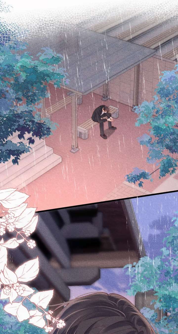 The Devil’s Body Temperature Chapter 37 - Page 7