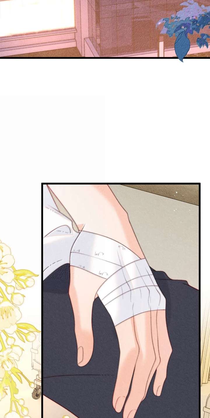 The Devil’s Body Temperature Chapter 38 - Page 10