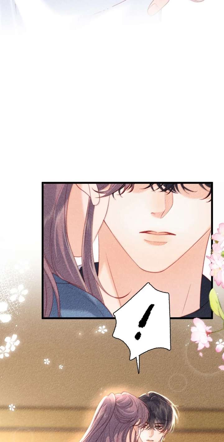 The Devil’s Body Temperature Chapter 38 - Page 18