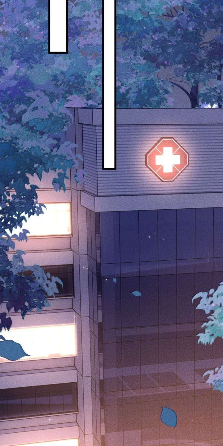 The Devil’s Body Temperature Chapter 38 - Page 9