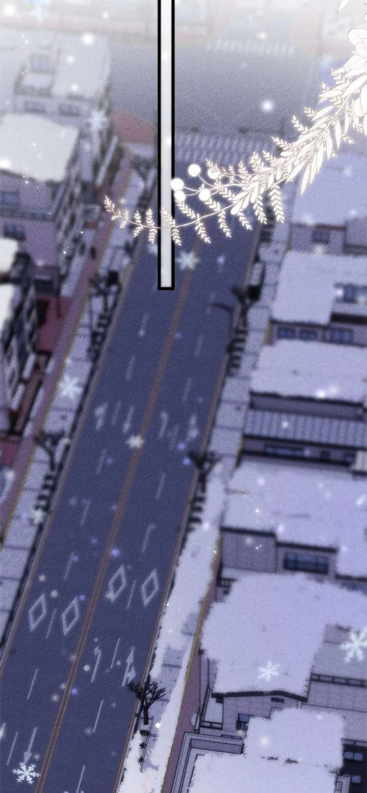 The Devil’s Body Temperature Chapter 39 - Page 21