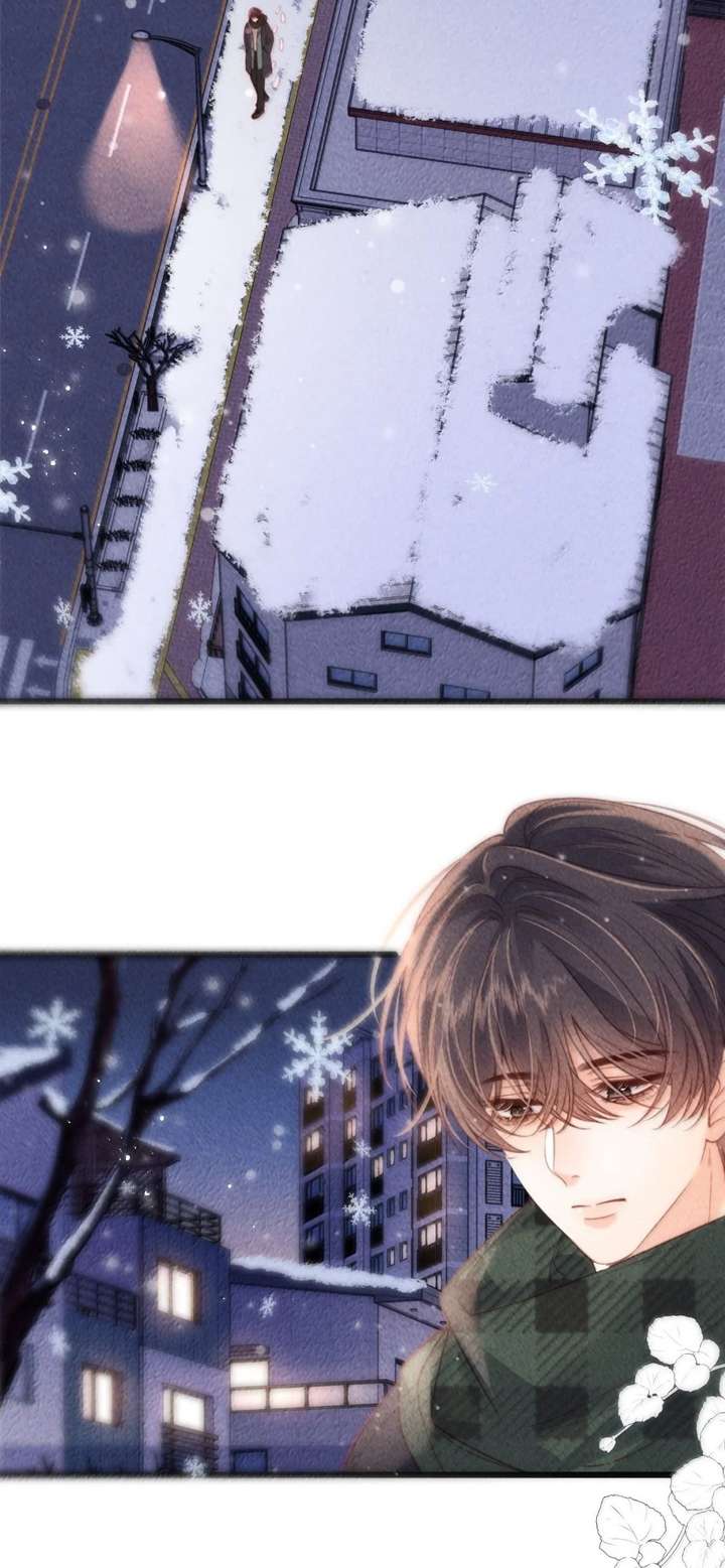 The Devil’s Body Temperature Chapter 39 - Page 22