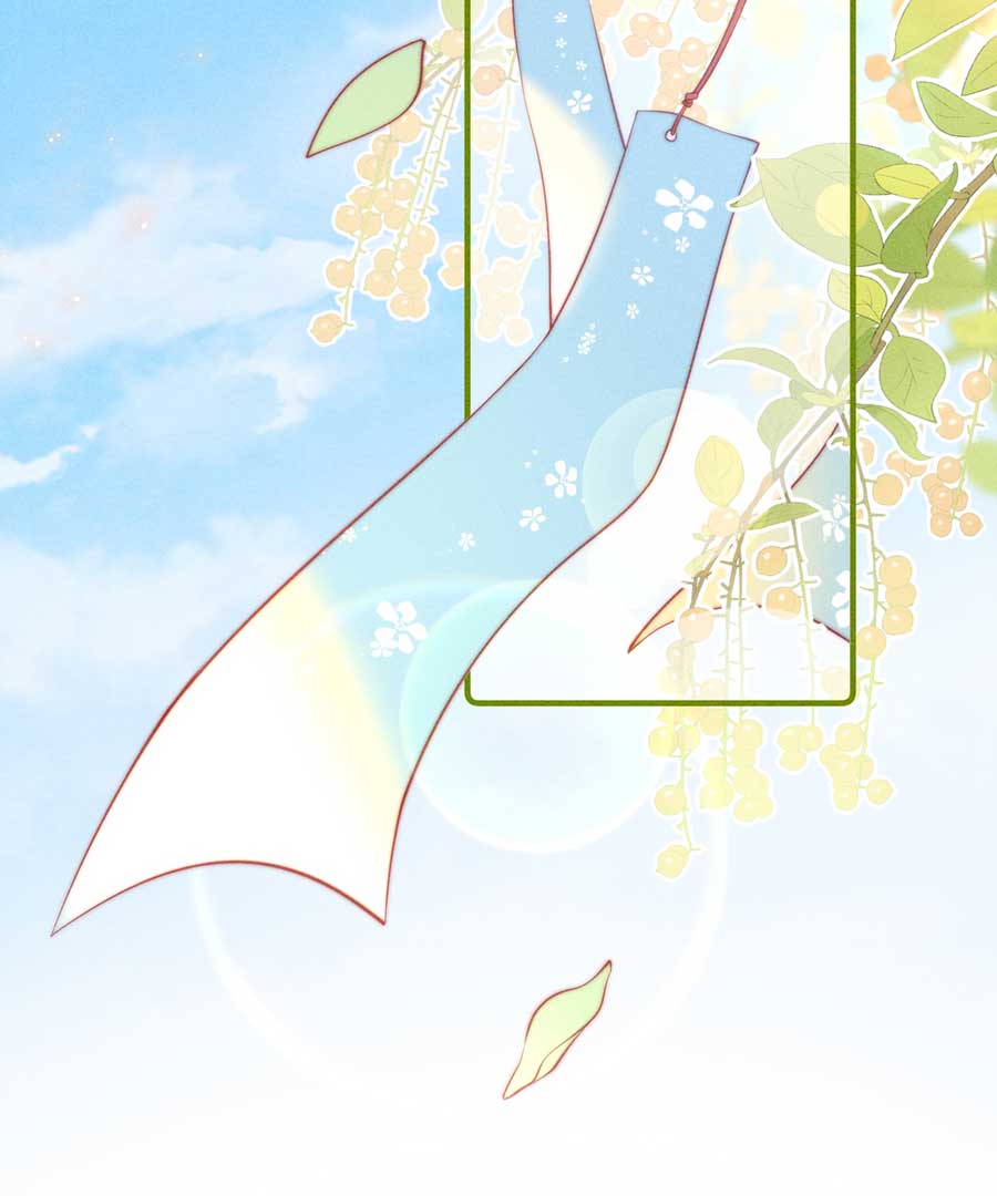 The Devil’s Body Temperature Chapter 4 - Page 11