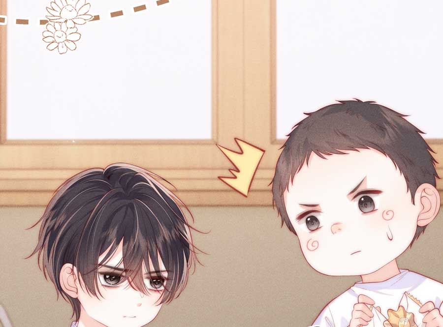 The Devil’s Body Temperature Chapter 4 - Page 23