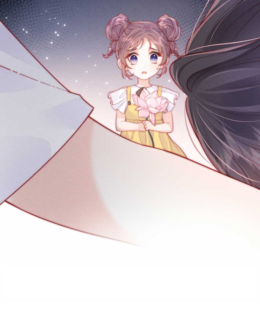 The Devil’s Body Temperature Chapter 4 - Page 40