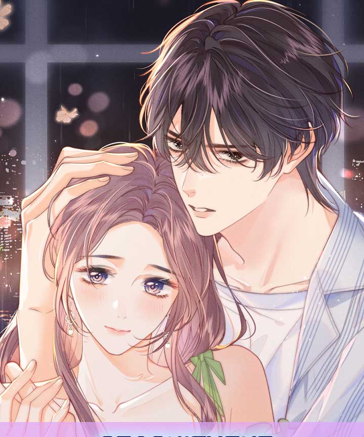 The Devil’s Body Temperature Chapter 5 - Page 2