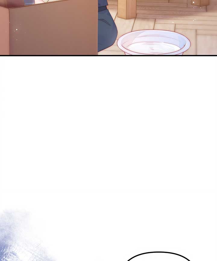 The Devil’s Body Temperature Chapter 5 - Page 33