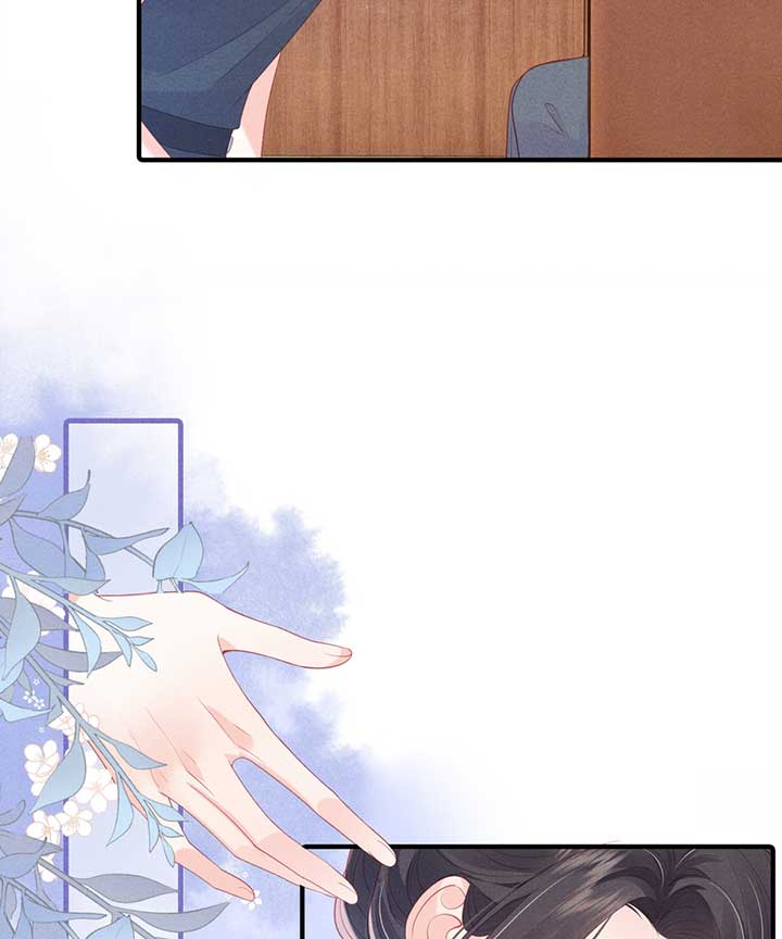 The Devil’s Body Temperature Chapter 5 - Page 36