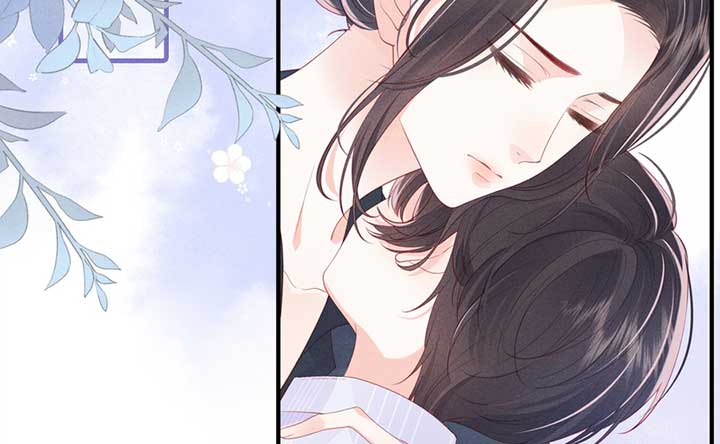 The Devil’s Body Temperature Chapter 5 - Page 37