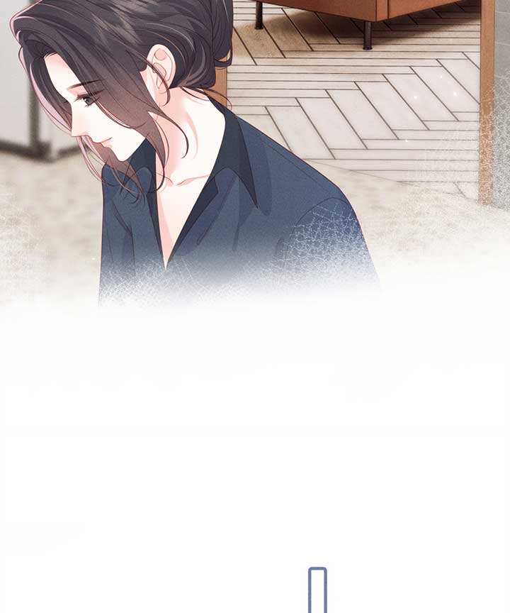 The Devil’s Body Temperature Chapter 5 - Page 41