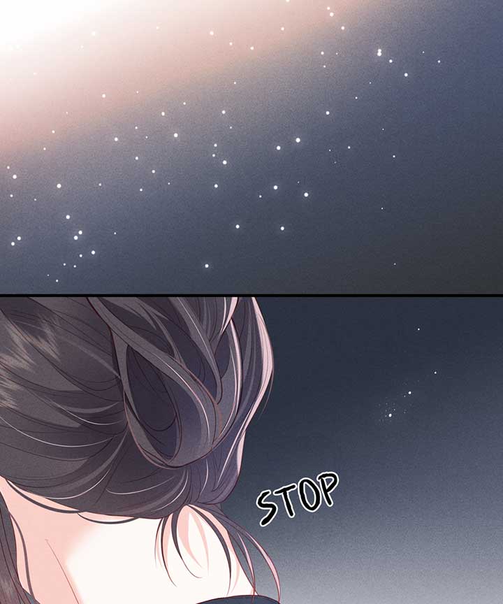 The Devil’s Body Temperature Chapter 5 - Page 57